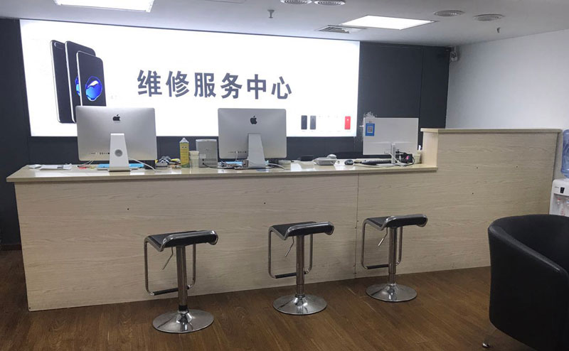 石狮上饶苹果手机售后维修点地址电话信息